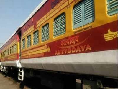 Passengers hail Antyodaya Express from Tambaram | Trichy News - Times ...