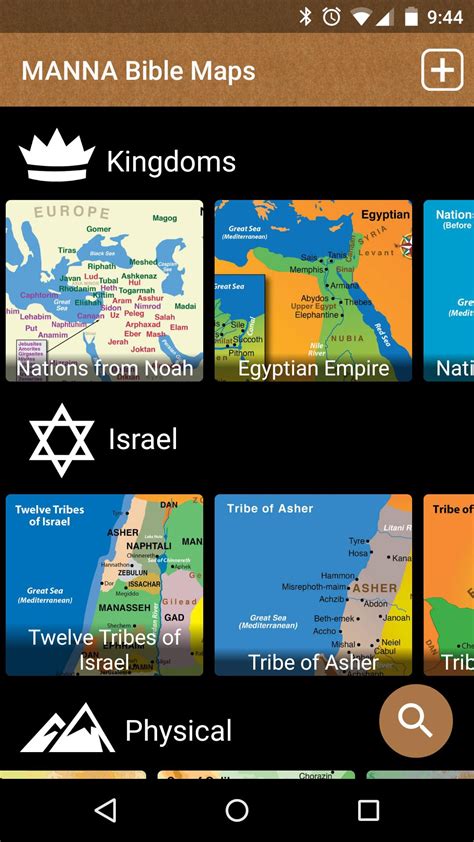 Bible Maps APK for Android Download