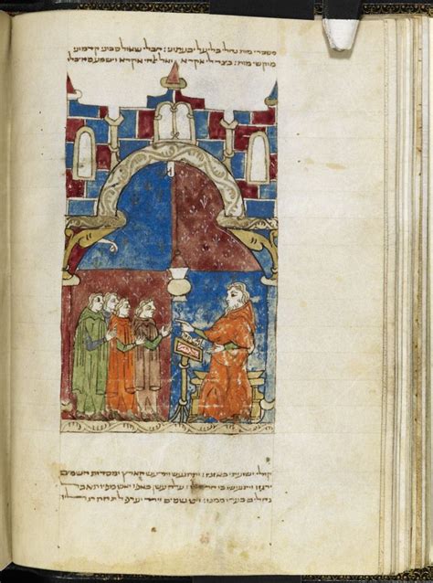 Image of an item from the British Library Catalogue of Illuminated ...