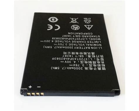 Battery For ZTE Blade Q Maxi Part Number LI3720T43P4H825839