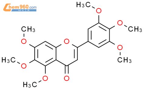 3 4 5 5 6 7 六甲氧基黄酮CAS号29043 07 0 960化工网