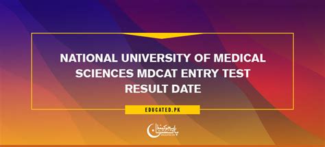 NUMS MDCAT Entry Test Result 2024 Vi Online Portal