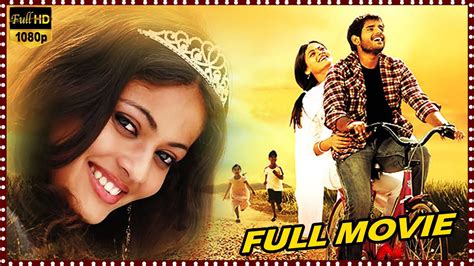 Ullasamga Utsahamga Telugu Full HD Movie Yasho Sagar Sneha Ullal