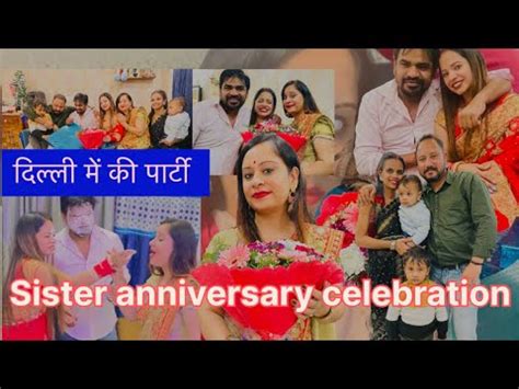 Sister Anniversary Celebration Cake Cut Dance Party Dhamaal Full