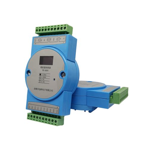 4 20ma转rs485232modbus Rtu 0 10v4路模拟量采集模块 Yb A604虎窝淘