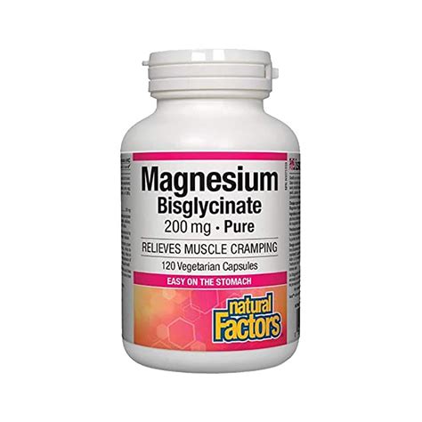 Magnesium Bisglycinate Pure Магнезий бисглицинат 200 mg х 120