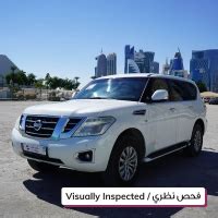 Mzad Yard Nissan Patrol Model 2016 6518 17438 Mzad Qatar