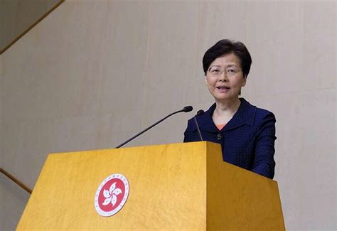 El Gobierno De Hong Kong Se Muestra Abierto A Crear Una Plataforma De