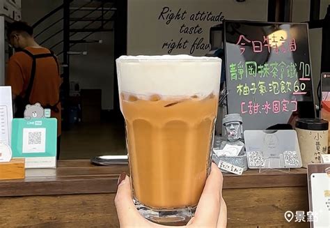 奶茶控必喝 近奶茶一條街！高雄奶茶節70家奶茶市集壓軸登場 景點