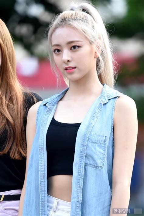 Itzy 유나 막내의 눈부신 미모 한국경제