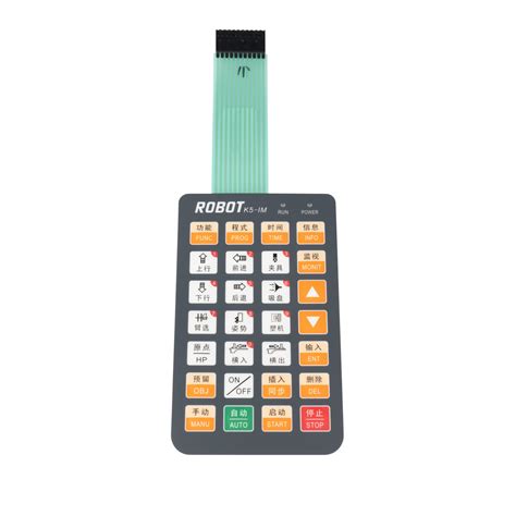 Custom Waterproof Led Membrane Switch Keypad With Rubber Button And