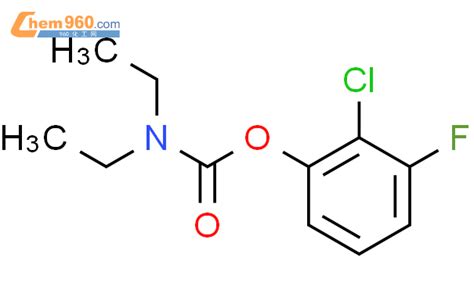 863870 76 22 氯 3 氟 Nn 二乙基氨基甲酸苯酯cas号863870 76 22 氯 3 氟 Nn 二乙基氨基甲酸苯酯