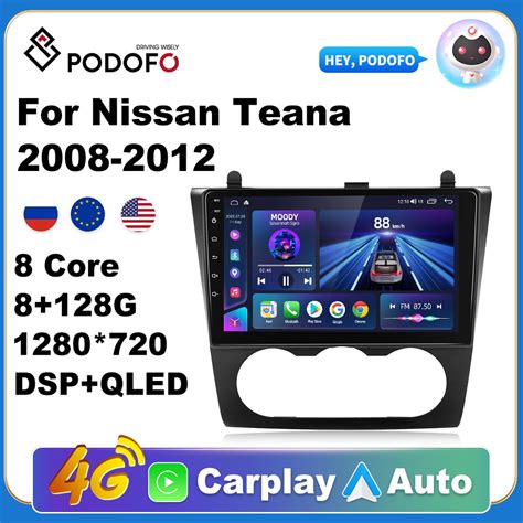 Podofo 4G Carplay DSP RDS 2din Android Car Radio Multimedia Video