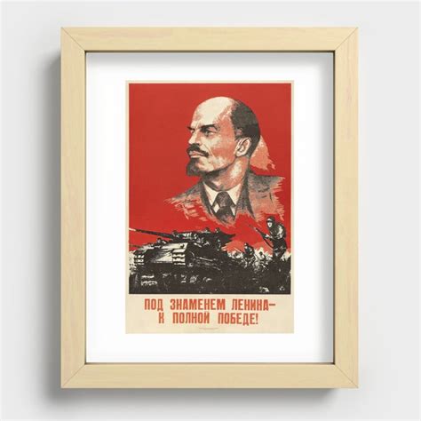 Soviet Propaganda Poster, Soviet Communist Propaganda Recessed Framed ...