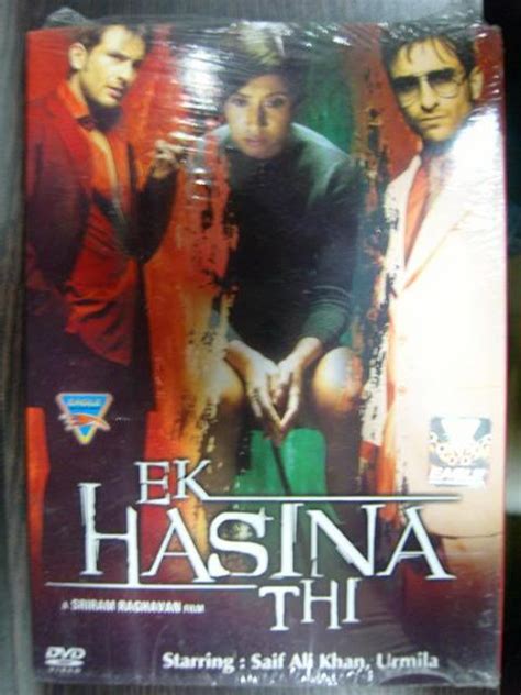 Ek Hasina Thi - DVD, HINDI MOVIE DVD #17701 | Buy Indian Movies DVD Online