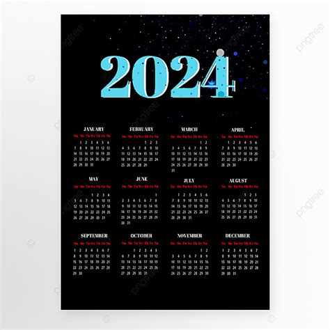 2024日曆黑色模版模板下載設計範本素材在線下載