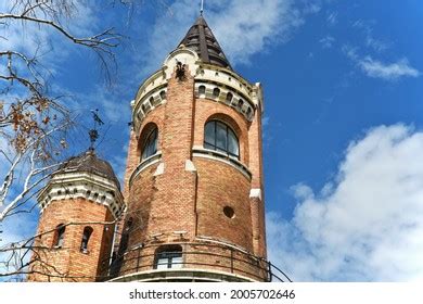 Kula Zemun Images Stock Photos D Objects Vectors Shutterstock