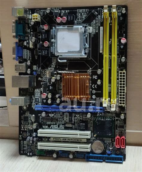 Asus P Kpl Am In Roem Si Matx Lga Ddr