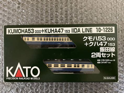 Yahooオークション Kato 10 1226 クモハ53 000＋クハ47 153 飯田線2