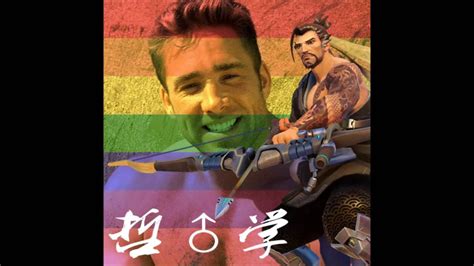 Notice Me Senpai Feat Hanzo Youtube Music