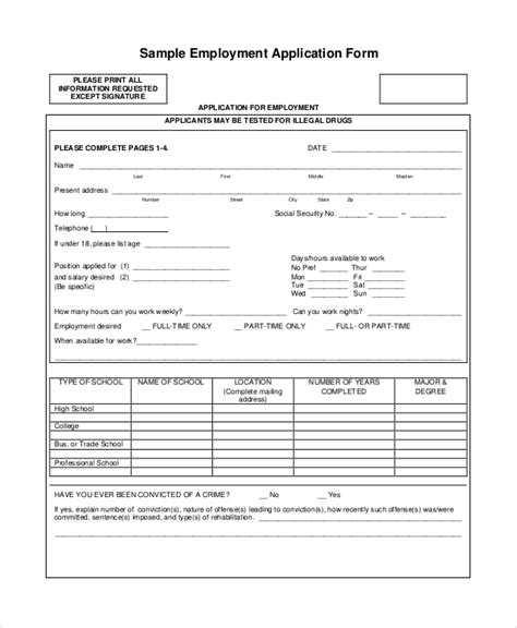 Job Application Template Microsoft Word Doctemplates Hot Sex