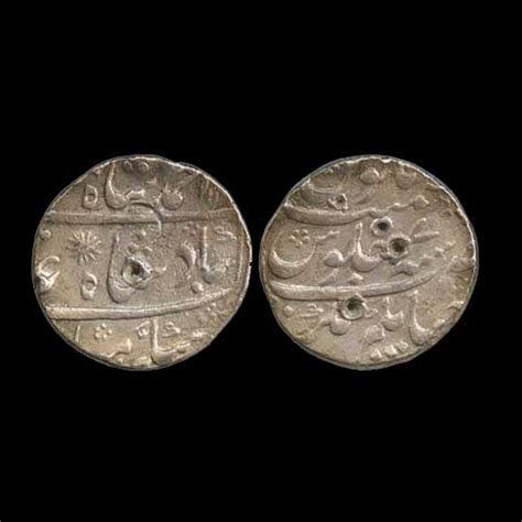 Silver rupee of Murshid Quli Khan | Mintage World