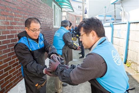 군산도시가스 한국가스공사 사랑의 연탄 나눔 봉사활동 전주일보