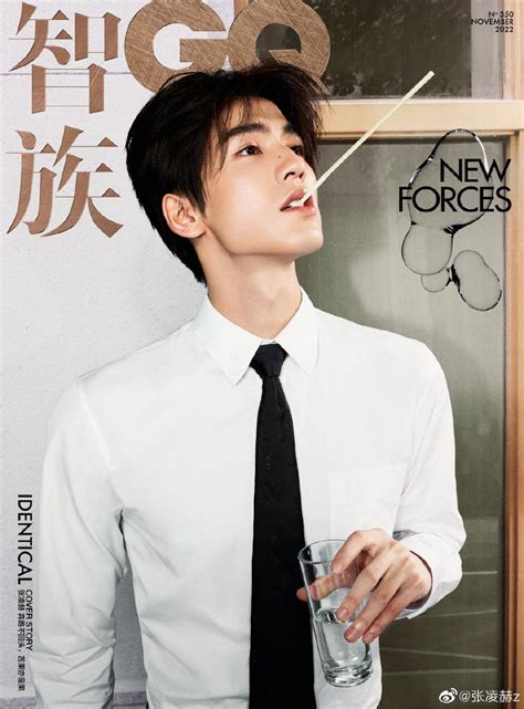zhang linghe gq november  sunghoon photoshoot lofficiel