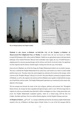 Architecture Of The Mosque At Medina Pdf