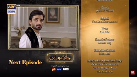 Last Episode Jaan E Jahan Promo Teaser Hamza Ali Abbasi Ayeza