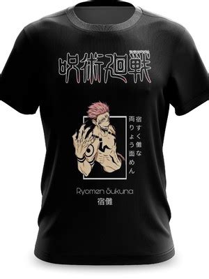 Camiseta Camisa Ads Jujutsu Kaisen Sukuna Anime Compre Produtos