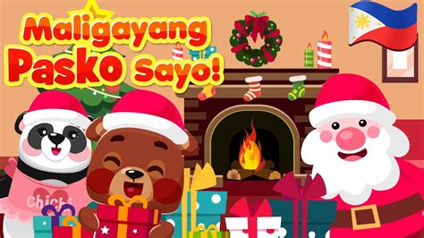 We Wish You A Merry Christmas In Filipino Tagalog Xmas Awiting Pamasko Song Youtube