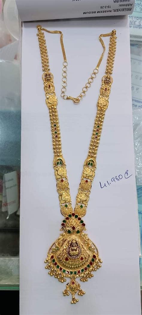 Pin By Jaya On Haram Gold Haram Designs Gold Jewellry Designs