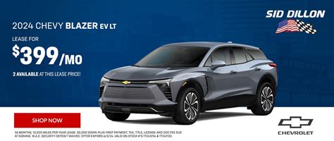 Sid Dillon Chevrolet Fremont | Chevrolet Dealer in Fremont, NE