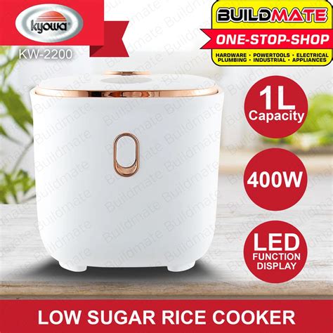 Buildmate Kyowa Low Sugar Rice Cooker W L Cups With Steamer