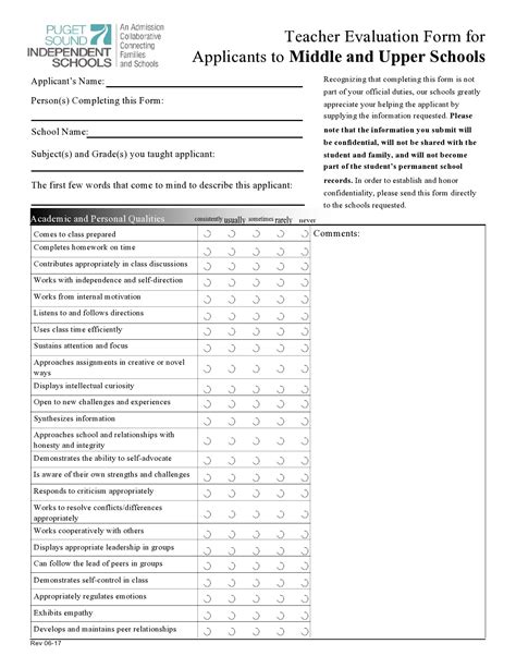 Teacher Evaluation Template