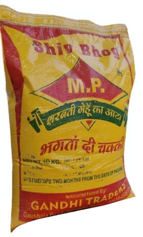 Shiv Bhog MP Sharbati Wheat Atta Packaging Size 10 Kg Packaging Type