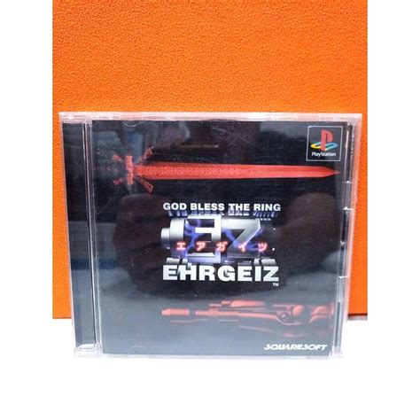 Original Disc Ps Ehrgeiz God Bless The Ring Japan Slps