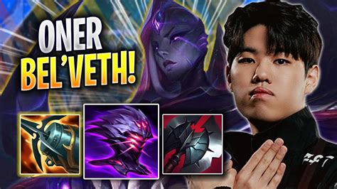 ONER PERFECT GAME WITH BEL VETH T1 Oner Plays Bel Veth JUNGLE Vs