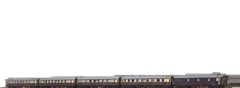 46463 Rheingold Schnellzugwagen Set DRG 5er Set H0 Personenwagen