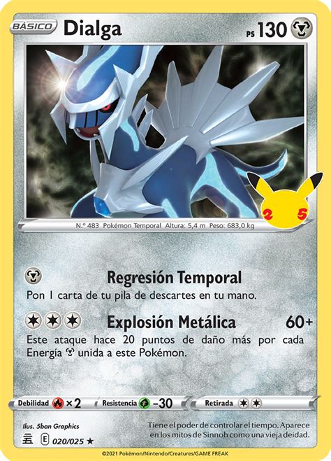 Dialga Celebraciones Tcg Wikidex La Enciclopedia Pokémon