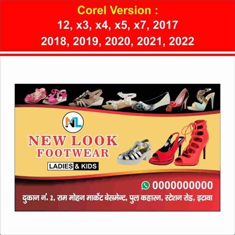 Footwear Shop Visiting Card CDR File With Fonts TR 54 OFF