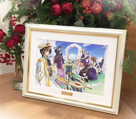 Code Geass Frame Decor