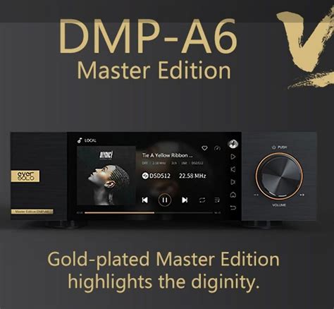 EverSolo DMP A6 Master Edition Network Audio Streamer With DAC