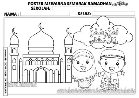 Gambar Mewarnai Anak Islami 55 Koleksi Gambar