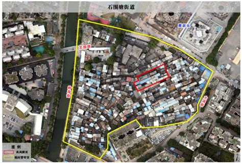 11月28日起荔湾区石围塘街道部分区域划定为临时管控区 广州本地宝