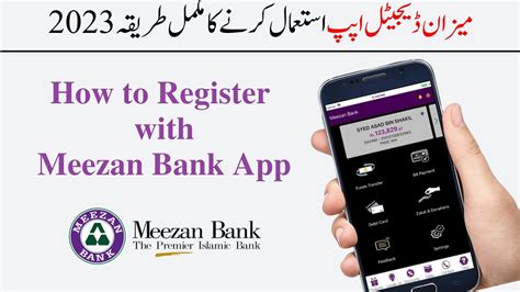 Meezan Mobile App Registration How To Register Meezan Bank Mobile App