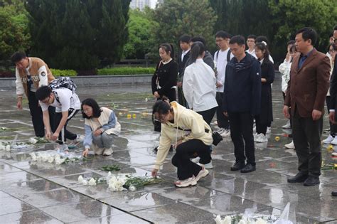 【贯彻二十大 奋进新征程】缅怀先烈明初心，学思践悟二十大 电气工程学院师生赴衡阳市烈士陵园开展清明祭英烈主题活动 电气工程学院