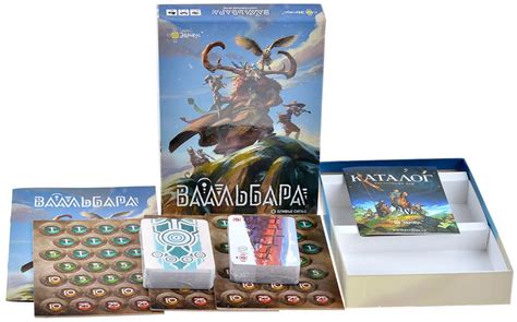 Ваальбара | Купить настольную игру в магазинах Мосигра