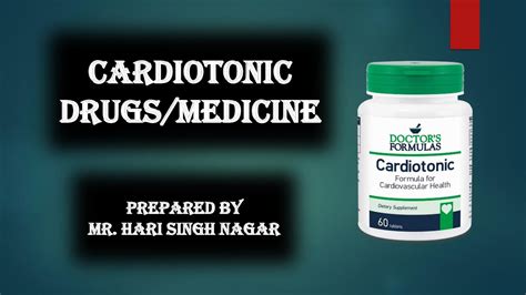 Cardiotonic Drug/Medicine in Hindi - YouTube